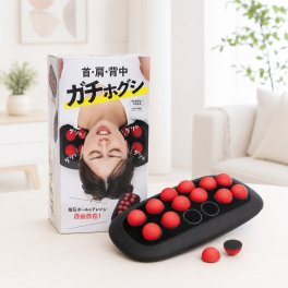 ガチホグシ コリほぐし 背中 こりほぐし グッズ 肩こり 解消グッズ 背中のコリをほぐす 首こり 首こり解消グッズ マッサージ器 マッサージ 指圧 指圧板 肩甲骨 首 腰 足 脚 足裏 指圧ボール ボード セルフ ひとりで できる セルフマッサージ むくみ コリ ストレッチ