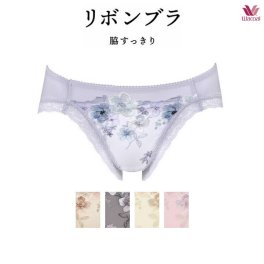 ワコール リボンブラ 脇すっきり ショーツ PRA103ML ビキニ・ハイレッグ(ノーマルタイプ)