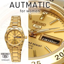 SEIKO 腕時計 セイコー 時計 ウォッチ セイコー5 自動巻き 50M防水 レディース SYMG44K1 ゴールド 海外モデル [並行輸入品]