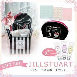 ジルスチュアート ハンドクリーム ギフト おしゃれな 刺しゅう入り ポーチ ホワイトフローラル ジルスチュアートハンドクリーム 30ｍｌ ラブリーポーチ ギフトセット タオルチーフ 刺しゅう入り ポーチ セット 送料無料 ラッピング無料 JILLSTUART プレゼント 人気 誕生日プレゼント 妻・嫁 彼女 女性 彼女 友達 誕生日