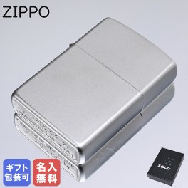 【名入れ無料】 ZIPPO ジッポー ライター ライター CROME CLASSIC スタンダード 205 #205 アウトドア レジャースポーツ 誕生日 結婚祝い 結婚式 バレンタイン 高級 母の日 父の日 喫煙グッズ インサイドユニット対応可 ホワイトデー