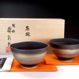 【有田焼 陶芸家 藤井錦彩作 窯変金プラチナ彩刷毛目 ご飯茶碗ペアセット 文字入れ可能な木箱入り（夫婦茶碗・父の日・母の日・贈り物・記念品・飯碗・メモリアル）