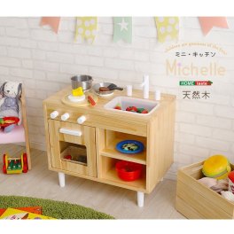 ままごとキッチン 知育玩具 天然木製　　/ オシャレ 北欧風 女の子 おままごと 木目 食材 子ども 家具 モダン おしゃれ カワイイ ミニキッチン 可愛い 収納付き