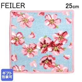 日本未発売 フェイラー ハンカチ ハンドタオル フェイスタオル  タオルハンカチ 25cm 桜 チェリーブロッサム ブルー 【スペシャルラッピング660円(別売り)】 お中元 夏ギフト タオルハンカチ 誕生日  結婚祝い 結婚式 結婚記念日 出産祝い バレンタイン 高級  母の日 ホワイトデー