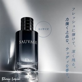 【ミニサイズ】 クリスチャンディオール Dior ソヴァージュ EDT ミニフレグランス ミニ香水 10ml