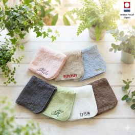イニシャル 名入れ 今治タオル ハンカチ 刺繍 ギフト プレゼント ラッピング 20cm 送料無料 入園 入学 卒園 卒業 記念品 お祝い 保育園 おしぼり