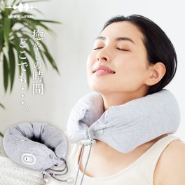 【WAVEWAVE公式】RELAX NECK PILLOW プレゼント ネックピロー 首こり 首 ピロー クッション 疲労回復 リラックス リフレッシュ プレゼント ギフト 実用的 ネックマッサージピロー 首マッサージ ではありません