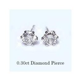 即日発送【大特価】大人気 pt900【0.3ct】一粒ダイヤモンドピアス 6本爪 強い輝きを放つ透明感溢れるライトカラーダイヤモンド 一粒 シンプル スタッドピアス ダイヤピアス 誕生日 プレゼントペア レディース メンズピアス【送料無料】     LP-0139