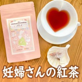 妊婦さんの紅茶 /100人の ママ の声から作られた『いろむすびマタニTEA』（ ティーバッグ ）【送料無料】ハーブティー7種のハーブをブレンド◎マタニティー 妊活 ルイボスティー ローズヒップティー 生姜紅茶 が好きな方にもおすすめ！