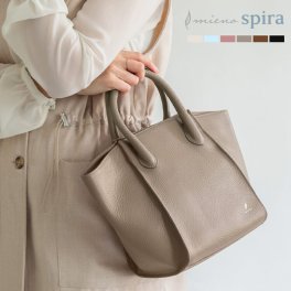 本革 バッグ レディース mieno spira 上品 カジュアル トートバッグ 2WAY ショルダーベルト付き ショルダーバッグ 斜め掛けバッグ 鞄 ハンドバッグ レザー ベージュ ママ 入学式 入園式 慶弔兼用 セレモニー ギフト プレゼント (07000500r) 定年退職 バレンタイン 成人祝い
