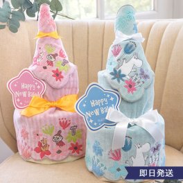 《おむつケーキ》 ムーミン・ミイタオルおむつケーキ【おむつケーキ 出産祝い】 