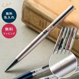 名入れ ボールペン スワロフスキー SWAROVSKI 正規品 箱付き クリスタル 名入れ無料 名前入り 高級 女性向け 先生向け 誕生日 就職祝い 送別会 退職祝い 入社祝い 入学祝い 母の日 クリスマス ギフト プレゼント 即日発送 クリスタルライン Crystalline