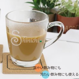 名入れグラス マグカップ ☆スワロフスキー誕生石カラー☆ オシャレマグ プレゼント 【 プチギフト・誕生日・クリスマス・バレンタイン・ウェディングギフト 】 シアトルS