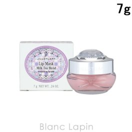 ジルスチュアート JILL STUART ミルクティーブレンド リップマスク リップケア 7g