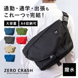 メッセンジャーバッグ メンズ レディース ショルダーバッグ ボディバッグ 自転車 A4 軽い 大きめ 斜めがけ バイク 大容量 軽量 撥水 カジュアル ポリエステル 通学 アウトドア 旅行 ZERO CRASH ゼロクラッシュ ブランド 人気 ポケット 父の日 12-1709k  クリスマス クリスマスプレゼント