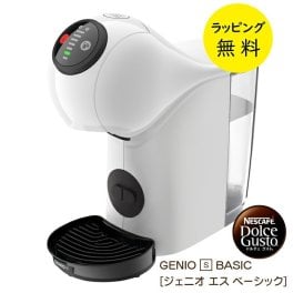 ネスレドルチェグスト ネスカフェ ドルチェグスト 本体 ジェニオ エス ベーシック ホワイト【結婚祝い プレゼント】【在庫あり】ネスレ日本 コーヒーメーカー Nestle MD9784-PW ピュアホワイト カプセル式コーヒーメーカー カプセル別売【送料無料】