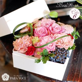 生花 ボックスフラワーMサイズ【誕生日プレゼント 花ギフト フラワーギフト 花 誕生日ギフト 誕生日 記念日 結婚祝い 結婚記念日 退職祝い 出産祝い アレンジメント 女性 男性 おしゃれ フラワーボックス お見舞い クール便配送】