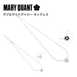 【公式】【ダブルサイドデイジー ネックレス】マリークワント MARY QUANT マリークヮント マリクワ ネックレス アクセサリー シルバー ゴールド