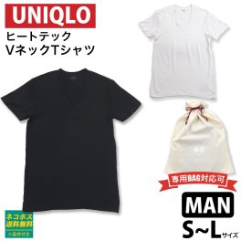 ユニクロ ヒートテック Tシャツ Vネック メンズ ヒートテック Vネック Tシャツ ユニクロ ヒートテック 通勤 通学 防寒 肌着 シャツ UNIQLO メンズ Tシャツ 通販 2026