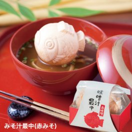 プチギフト【鯛の最中】 最中 みそ汁 お茶漬け  ブライダル ぷちぎふと 結婚式 結婚 けっこん 内祝い うちいわい お返し ギフト プレゼント 人気 御礼 おかえし 鯛 最中 赤味噌 ばらまきギフト