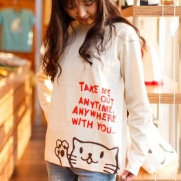 猫 ねこ おもしろ かわいい ロンT Griper ( ナチュラル ) | ネコ 猫柄 猫雑貨 | メンズ レディース 長袖 Tシャツ | おしゃれ 親子 ペアルック プレゼント | 大きいサイズ 【メール便】 SCOPY / スコーピー