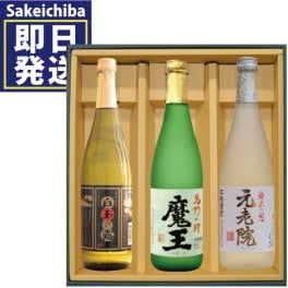 ギフト 魔王＆元老院＆白玉の露720ml 芋焼酎 飲み比べ3本セット　白玉醸造