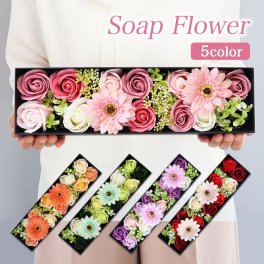 退職祝い ソープフラワー スリムボックスM 長方形 全5色 （箱・リボン付き）【枯れない花】【造花】【箱】【ギフト】【プレゼント】【誕生日】【記念日】【クリスマス】【母の日】【ホワイトデー】【敬老の日】【お祝い】【結婚式】【ウェディング】【出産祝い】【内祝い】【発表会】【入園】【入学】【卒業】【成人式】【古希】【還暦】