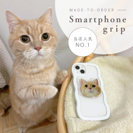 お好きなお写真で作れる♪オリジナル スマホグリップ 愛犬 愛犬グッズ オリジナルグッズ うちの子 うちの子グッズ iphoneケース スマホケース オーダーメイド ペットグッズ スマホアクセサリー 犬用品 わんちゃんグッズ ギフトスマホグリップ オリジナルグッズ プレゼント 愛犬 愛猫 ペット オリジナル オーダーメイド ペットグッズ 犬 猫 ペット 携帯ケース スマホケース グリップ