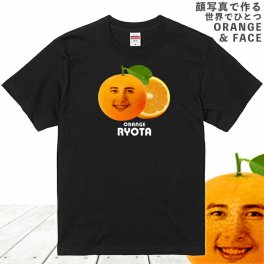 敬老の日 顔写真で作る オレンジ 顔 Tシャツ アップル フェイス ブラック 黒 ［おもしろ 家族 子供 夫婦 面白い ギフト グッズ 誕生日 ウケる プレゼント メンズ レディース キッズ お揃い ペア 写真入り 写真プリント］(gift)(gift5)