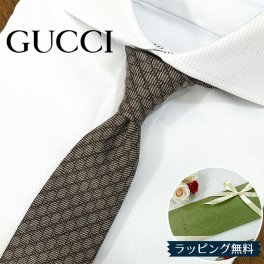グッチ ネクタイ GUCCI ベージュ/ブラウン (7cm) GINNY GG86 【グッチネクタイ・ブランドネクタイ・ネクタイブランド・ブランドギフト・プレゼント・バースデー】【20代・30代・40代・50代・おしゃれ・セール】