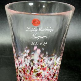 還暦祝い　名入れグラス アデリア津軽びいどろ 赤 退職祝い 名前入りグラス 誕生日プレゼントメッセージ入りギフト退職記念品卒団記念品