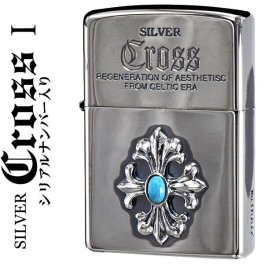 【名入れ】【送料無料】 zippo ジッポ ライター 限定クロスメタルジッポI シリアルナンバー入り シルバーいぶし メタル貼り 天然石ターコイズ 人気沸騰中 高級感 おしゃれ ギフト 誕生日[zCRS-I]