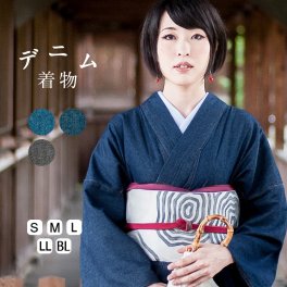 【送料無料】レディース デニム 着物 洗える着物 【 洗える きもの 普段着 S M L LL サイズ 青 紺 黒 女性 kimono 無地 シンプル 大きいサイズ 綿 単衣 バチ衿 カジュアル 木綿着物 浴衣 ゆかた おしゃれ お洒落着 キモノ 】