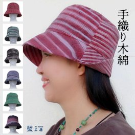 手織り 木綿 帽子 (002) レディース 大人かわいい コットン ハット ハンドメイド 母 祖母 プレゼント お母さん おばあちゃん 敬老の日 母の日 誕生日プレゼント 大きいサイズ 59cm つば広 折りたたみ 収納 婦人 女性 小顔効果 女性用 還暦祝い 古希祝い