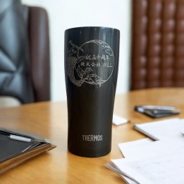 【名入れ彫刻】NEWカラー サーモス 真空断熱 タンブラー420ml