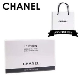 【国内正規品】シャネル CHANEL ル コットン LE COTON 化粧コットン 100枚入 オーガニック ロゴ入り コスメ スキンケア クレンジング 保湿 化粧落とし レディース ギフト プレゼント 人気