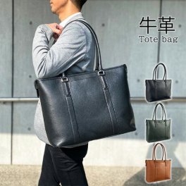 トートバッグ ビジネスバッグ 牛革 レザー メンズ レディース ユニセックス B4ファイル タブレット収納 横 横型 ビジネス カジュアル サステナブル SDGs おしゃれ かっこいい 人気 おすすめ かばん ギフト プレゼント KBN53435