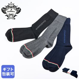 オロビアンコ Orobianco 靴下 くつした ビジネスソックス 3足セット メンズ ブラック×グレー×ネイビー 6810507 送別会 誕生日 お中元 結婚祝い 結婚式 高級 父の日 母の日【スペシャルラッピング660円(別売り)】 成人祝い ホワイトデー