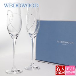 WEDGWOOD ウェッジウッド ウエッジウッド グラス セット 食器 おしゃれ シャンパングラス おしゃれ プロミシス トゥー ハーツ シャンパン ペア 58310700124 wedgwood グラス ペア 夫婦 おそろい オシャレ 結婚祝い プレゼント 食器セット シャンパングラス セット 高級 ギフト ブランド