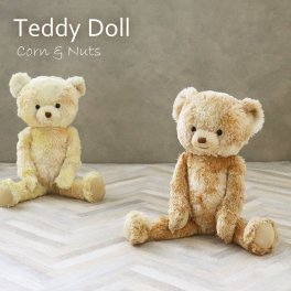 ぬいぐるみ くま おしゃれ 【クラシカルでおしゃれなベア】 1歳 2歳 3歳 4歳 女の子 男の子 子供 誕生日プレゼント 女性 可愛い 自分 テディベア クラシック 癒し おもちゃ インテリア 雑貨 母 出産祝い アンティーク風 大きい ファーストベア 小学生 幼稚園 10代 20代 30代 彼女 花以外 娘 友達 大人 記念品 テディドール 3400