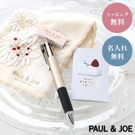 【名入れ】ジェットストリームとPAUL&JOE（ポール&ジョー）ハンカチギフト|誕生日・記念日【無料ラッピング】贈り物 母の日 敬老の日 お中元 夏ギフト お歳暮 冬ギフト クリスマスプレゼント プチギフト 御祝い 内祝い お返し