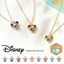 【アクセ箱付】ディズニーネックレス スワロフスキー 24金仕上げ 金属アレルギー対応済  プチミッキー ペンダント SWAROVSKI 大人ディズニー グッズ 大人向け コラボ ミッキー お土産 限定 子供 キッズ 女性 レディーズ プリンセス 指輪 結婚 つけっぱなし