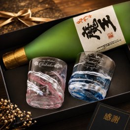 退職 異動 名入れ ギフト SXX 琉球 ガラス 残波ロック ペア & 芋焼酎 魔王 720ml セット / 酒 グラス プレゼント お祝い 結婚 誕生日 上司 両親 沖縄