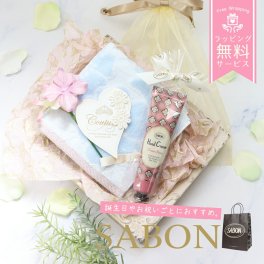 サボン ハンドクリーム ハンカチ ギフトセット 女性 プレゼント 誕生日 内祝い 退職祝い おしゃれ 人気