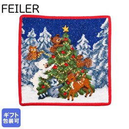 フェイラー FEILER 限定品 ハンカチ ハンドタオル フェイスタオル  レディース 25cm×25cm クリスマスツリー CHRISTMAS 送別会 【スペシャルラッピング660円(別売り)】 誕生日 お中元 夏ギフト タオルハンカチ  結婚祝い 結婚式 結婚記念日 出産祝い 高級  母の日 クリスマスプレゼント