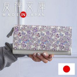 財布 レディース 長財布 本革 日本製 手染め 手描き L字ファスナー 和風 蝶柄 サイフ 長サイフ パピヨン 友禅文庫 母の日 プレゼント クリスマス