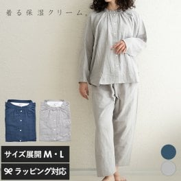 着る保湿クリーム ラグランフレアスリーピングウェア mnr-0675 レディースパジャマ/ナイトウェア/おしゃれ/前開き/シンプル/ガーゼ/ギフト/肌触り/母の日 2025 プレゼント ギフト 花以外 実用的 メッセージカード/