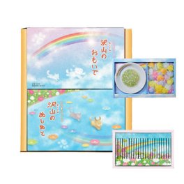 ペット お悔やみギフト 虹のおくりもの【おがわギフト】ペット用メモリアルグッズ ろうそく  ペット仏具