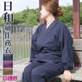 作務衣 女性 日和 紬 婦人作務衣 さむえ M/L/LL 部屋着 母の日 ギフト