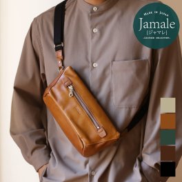 Jamale 日本製 牛革 ショルダーバッグ メンズ 中サイズ スライドパーツ 飛び出す ポケット stairs ステアーズ スライド スライドポケット 斜めがけ 肩掛け ブランド 本革 エコレザー 鞄 バッグ ジャマレ ブランド サコッシュ5FB(07000536-mens-1r) クリスマス バレンタイン 父の日 祖母 ショルダーバッグ 祖父 定年退職 バレンタイン 成人祝い